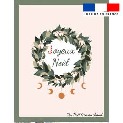 Coupon couverture imprimé Joyeux Noël Scandinave